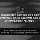 드라마치과의원 이미지