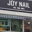 조이네일(Joy nail) 이미지