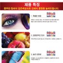 잉크닷컴 이미지