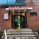 의림대로32길 이미지