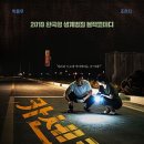 더카센타 이미지