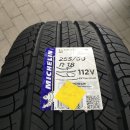 255-운정3-255 이미지