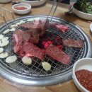 청호한우식당