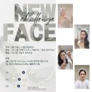 인셀덤 ALL | 건조한 날씨 봄에 인셀덤으로 관리해요