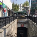 경복궁역 3번 출구 앞 이미지