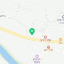 해미리육개장
