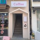 채광 좋은 부평역 카페 리베어에서 핑크 리본 감성 아포카토, 레몬셔벗에이드 후기