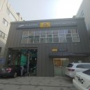 르노삼성자동차 길음점 이미지