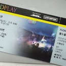 도영산업(주) | ’25 Apr. 01 나의 중심을 잘 잡기(4/1-4/6)