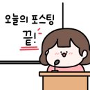 꼬솜제과 이미지