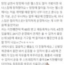 피플짐 이미지