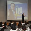 제일여자고등학교