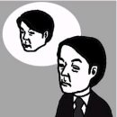 깻잎머리 이미지