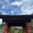 스페이스서종