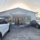 연오랑찜닭 이미지