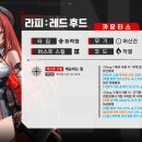 (주)레드코드 이미지