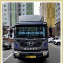 송학강변로 | 원주이사 송학익스프레스 이삿짐센터 이용 후기와 꿀팁