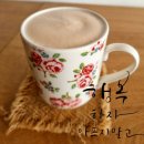 안계경로당 이미지