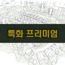 벽산카서비스 이미지