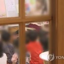 청원유치원 이미지