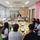 WEE센터(보령교육지원청) 이미지