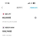 여름도겨울 이미지