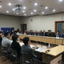 연수의료기
