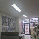여주이안공인중개사사무소 네이버블로그