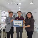 밝은아이건강 엔디엔뉴스