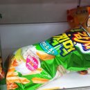 새암유통 이미지