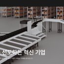 11500-13-01-11 이미지