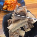 갑부한우짝갈비
