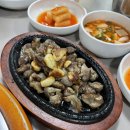 대전 둔산동 맛집 추천 온유네닭매운탕 솔직후기