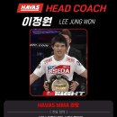 서울탑체육관 네이버블로그