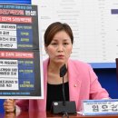 진상의원 이미지