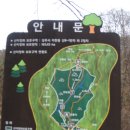 석문식당 이미지