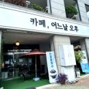 LH미추홀퍼스트 앞 이미지