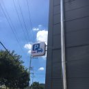 복터진집상모점 이미지