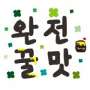 넘버원공인중개사사무소 이미지