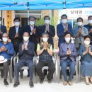 신매경로당 이미지