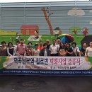 부천남부역 광장 이미지