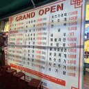 상록회관 뒷편 | [약대동 맛집]상록회관 연탄구이 부천약대점 - 웨이팅 30분도 아깝지 않은 가성비 연탄고기집!