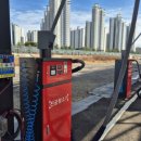 신대셀프주유소 이미지