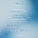 풀로우(FUllOW)