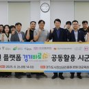 바로 디지털타임스