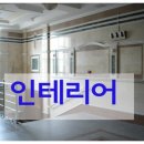 햇볕쨍어린이집 이미지