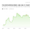 제이피메디칼