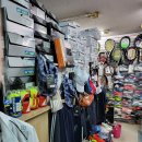 영스포츠 앞 | 부산 테니스용품전문점 찾다가 발견한 숨은 보물 같은 곳, 영스포츠 방문 후기