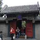 이화원 이미지