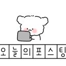 아이파크시티별하공인중개사사무소 이미지